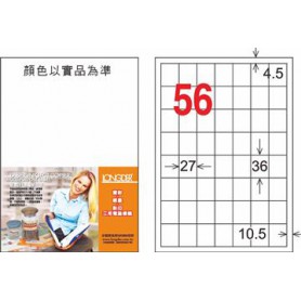 龍德 LD-877-HG-C A4三用電腦標籤 亮面防水相片噴墨材質 白色 36x27mm 56格 20 大張