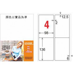 龍德 LD-856-HG-C A4三用電腦標籤 亮面防水相片噴墨材質 白色 136x98mm 4格 20 大張