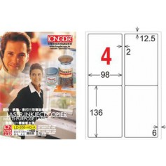 龍德 LD-856-HG-A A4三用電腦標籤 亮面防水相片噴墨材質 白色 136x98mm 4格 105 大張