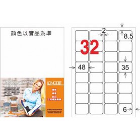 龍德 LD-863-HG-C A4三用電腦標籤 亮面防水相片噴墨材質 白色 35x48mm 32格 20 大張