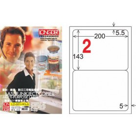 龍德 LD-861-HG-A A4三用電腦標籤 亮面防水相片噴墨材質 白色 143x200mm 2格 105 大張