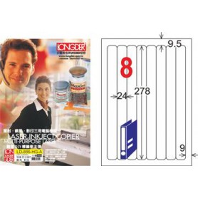 龍德 LD-866-HG-A A4三用電腦標籤 亮面防水相片噴墨材質 白色 278x24mm 8格 105 大張