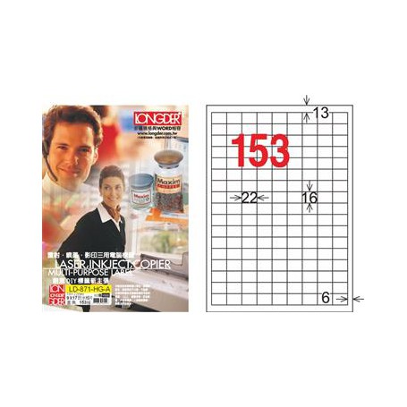 龍德 LD-871-HG-A A4三用電腦標籤 亮面防水相片噴墨材質 白色 16x22mm 153格 105 大張