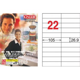 龍德 LD-842-HG-A A4三用電腦標籤 亮面防水相片噴墨材質 白色 26.9x105mm 22格 105 大張
