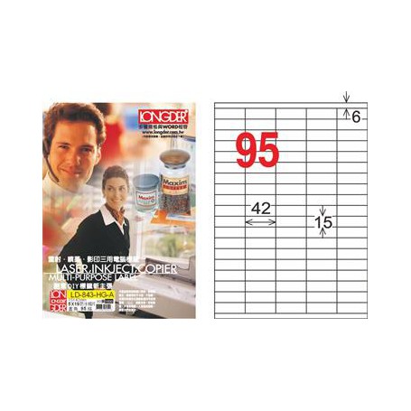 龍德 LD-843-HG-A A4三用電腦標籤 亮面防水相片噴墨材質 白色 15x42mm 95格 105 大張