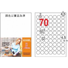龍德 LD-822-HG-C A4三用電腦標籤 亮面防水相片噴墨材質 白色 27mm 70格 20 大張