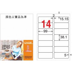 龍德 LD-816-HG-C A4三用電腦標籤 亮面防水相片噴墨材質 白色 38.1x99mm 14格 20 大張