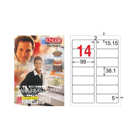 龍德 LD-816-HG-A A4三用電腦標籤 亮面防水相片噴墨材質 白色 38.1x99mm 14格 105 大張