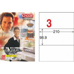 龍德 LD-807-HG-A A4三用電腦標籤 亮面防水相片噴墨材質 白色 98.9x210mm 3格 105 大張
