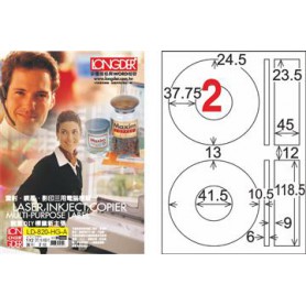 龍德 LD-820-HG-A A4三用電腦標籤 亮面防水相片噴墨材質 白色 118mm 2格 105 大張