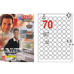 龍德 LD-822-HG-A A4三用電腦標籤 亮面防水相片噴墨材質 白色 24mm 70格 105 大張