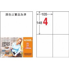 龍德 LD-803-HG-C A4三用電腦標籤 亮面防水相片噴墨材質 白色 148x105mm 4格 20 大張