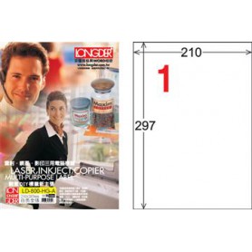 龍德 LD-800-HG-A A4三用電腦標籤 亮面防水相片噴墨材質 白色 297x210mm 1格 105 大張