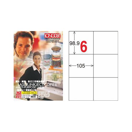 龍德 LD-808-HG-A A4三用電腦標籤 亮面防水相片噴墨材質 白色 98.9x105mm 6格 105 大張