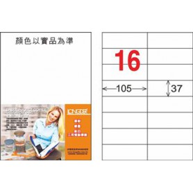 龍德 LD-801-HG-C A4三用電腦標籤 亮面防水相片噴墨材質 白色 37x105mm 16格 20 大張
