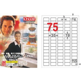 龍德 LD-882-HG-A A4三用電腦標籤 亮面防水相片噴墨材質 白色 19x35mm 75格 105 大張