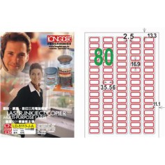 龍德 LD-8113-J-A A4三用電腦標籤 白色 16.9x35.56mm 80格 105 大張