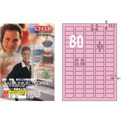龍德 LD-8113-R-A A4三用電腦標籤 粉紅色 16.9x35.56mm 80格 105 大張