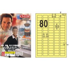 龍德 LD-8113-Y-A A4三用電腦標籤 淺黃色 16.9x35.56mm 80格 105 大張