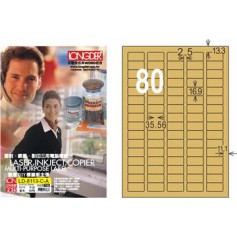 龍德 LD-8113-C-A A4三用電腦標籤 牛皮紙 16.9x35.56mm 80格 105 大張