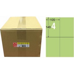 龍德 LD-803-G-B A4三用電腦標籤 色模造材質 淺綠色 148x105mm 4格 1000 大張