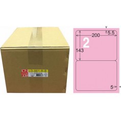 龍德 LD-861-R-B A4三用電腦標籤 色模造材質 粉紅色 143x200mm 2格 1000 大張