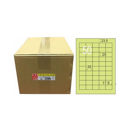 龍德 LD-8110-G-B A4三用電腦標籤 色模造材質 淺綠色 25x35mm 50格 1000 大張