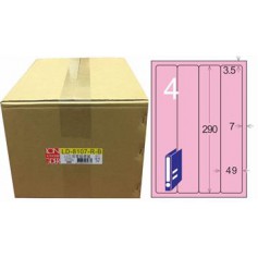龍德 LD-8107-R-B A4三用電腦標籤 色模造材質 粉紅色 290x49mm 4格 1000 大張