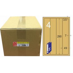 龍德 LD-8107-C-B A4三用電腦標籤 色模造材質 牛皮紙 290x49mm 4格 1000 大張