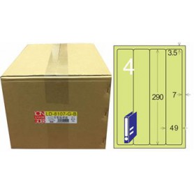 龍德 LD-8107-G-B A4三用電腦標籤 色模造材質 淺綠色 290x49mm 4格 1000 大張