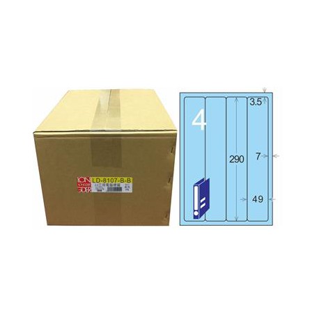 龍德 LD-8107-B-B A4三用電腦標籤 色模造材質 淺藍色 290x49mm 4格 1000 大張