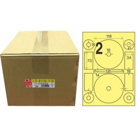龍德 LD-8106-Y-B A4三用電腦標籤 色模造材質 淺黃色 118mm 2格 1000 大張