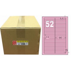 龍德 LD-8105-R-B A4三用電腦標籤 色模造材質 粉紅色 11x90mm 52格 1000 大張