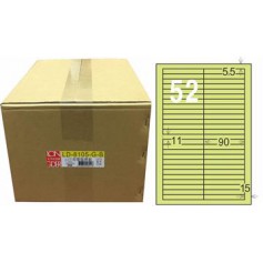 龍德 LD-8105-G-B A4三用電腦標籤 色模造材質 淺綠色 11x90mm 52格 1000 大張