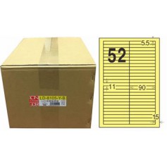 龍德 LD-8105-Y-B A4三用電腦標籤 色模造材質 淺黃色 11x90mm 52格 1000 大張