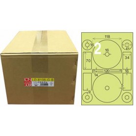 龍德 LD-8106-G-B A4三用電腦標籤 色模造材質 淺綠色 118mm 2格 1000 大張