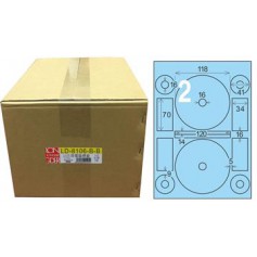 龍德 LD-8106-B-B A4三用電腦標籤 色模造材質 淺藍色 118mm 2格 1000 大張