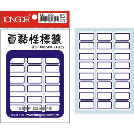 龍德 LD-1023 自黏性標籤 白模造材質 白色 30x25mm 12格 144張/包
