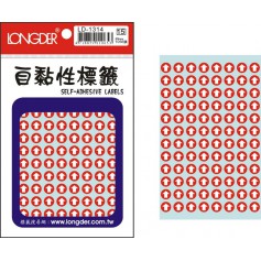 龍德 LD-1314 自黏性標籤 白模造材質 紅色 8mm 96格 1584張/包