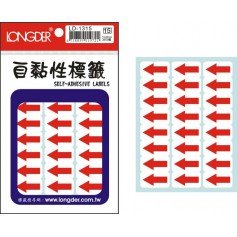 龍德 LD-1315 自黏性標籤 白模造材質 紅色 14x26mm 24格 360張/包