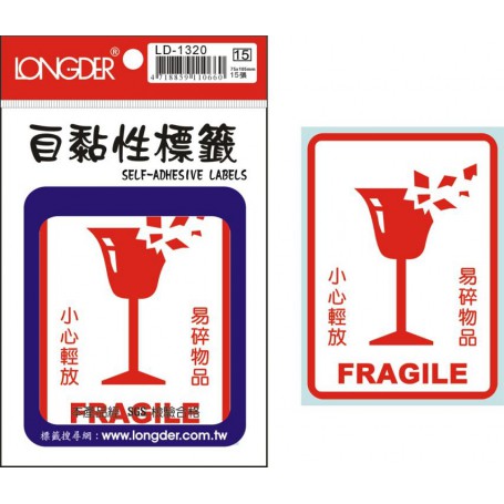 龍德 LD-1320 自黏性標籤 白模造材質 紅色 105x75mm 1格 15張/包