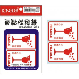 龍德 LD-1322 自黏性標籤 白模造材質 紅色 50x75mm 2格 30張/包