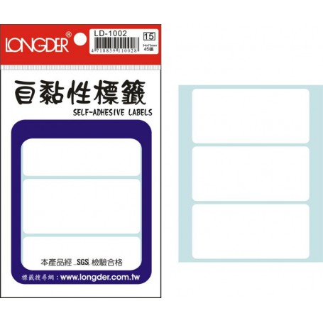 龍德 LD-1002 自黏性標籤 白模造材質 白色 34x73mm 3格 45張/包