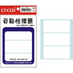 龍德 LD-1002 自黏性標籤 白模造材質 白色 34x73mm 3格 45張/包