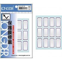 龍德 LD-3018 保護膜標籤 白模造+透明特多龍 白色 32x18mm 12格 120張/包