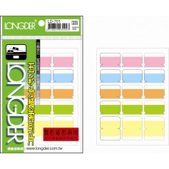 龍德 LD-701 五彩分類索引片 模造紙+透明PVC 橘.粉紅.淺藍.淺綠.淺黃 34x26mm 15格 30張/包