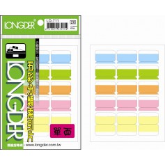 龍德 LD-711 五彩分類索引片 模造紙+透明PVC 橘.粉紅.淺藍.淺綠.淺黃 17x26mm 39格 60張/包