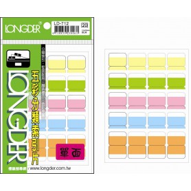 龍德 LD-712 五彩分類索引片 模造紙+透明PVC 橘.粉紅.淺藍.淺綠.淺黃 17x20mm 20格 80張/包