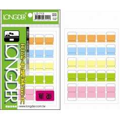 龍德 LD-713 五彩分類索引片 模造紙+透明PVC 橘.粉紅.淺藍.淺綠.淺黃 15x17mm 25格 100張/包