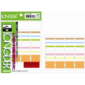 龍德 LD-706 七彩分類索引片 模造紙+透明PVC 白.橘.牛皮紙.粉紅.淺黃.淺藍.淺黃 34x26mm 28格 28張/包